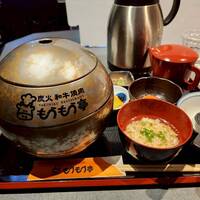 炭火和牛焼肉もうもう亭 広小路店 - 