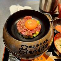 炭火和牛焼肉もうもう亭 広小路店 - 