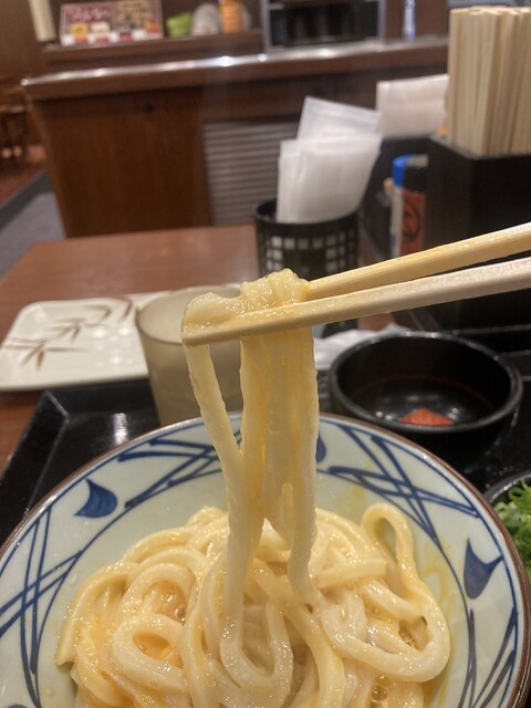 Marugame Seimen Hiroshima Shintenchi Ten photo 3