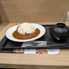 松屋 入間東藤沢店