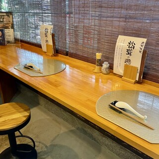 中華蕎麦 鳴神食堂_2