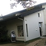 コーヒーハウス ショコラ - 