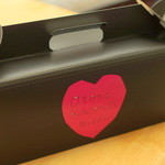 ミスタードーナツ 秋葉原ショップ