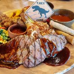 ロストワールド・レストラン - 