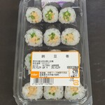 バロー - 料理写真: