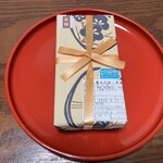 銘菓百選 - ◾️『和菓子 大吾』“雨比久良”(にいくら、と読みます)