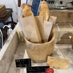 フードスケープ ベーカリー パンとスープ - 