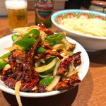 火焔山 新疆・味道 - 