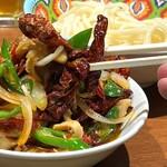 火焔山 新疆・味道 - 