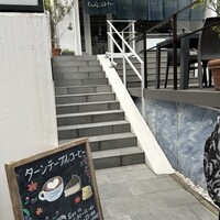 ターンテーブル - 