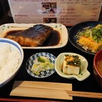 魚とら - 