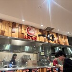 えびそば一幻 - 