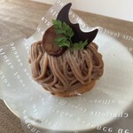 ティーズミヤビ - タルト·モンブラン