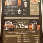 コメダ珈琲店 - 