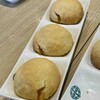 添好運 - 料理写真:酥皮焗叉燒包