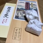 栗きんとん すや ジェイアール名古屋タカシマヤ - 