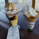 ミニストップ - 料理写真: