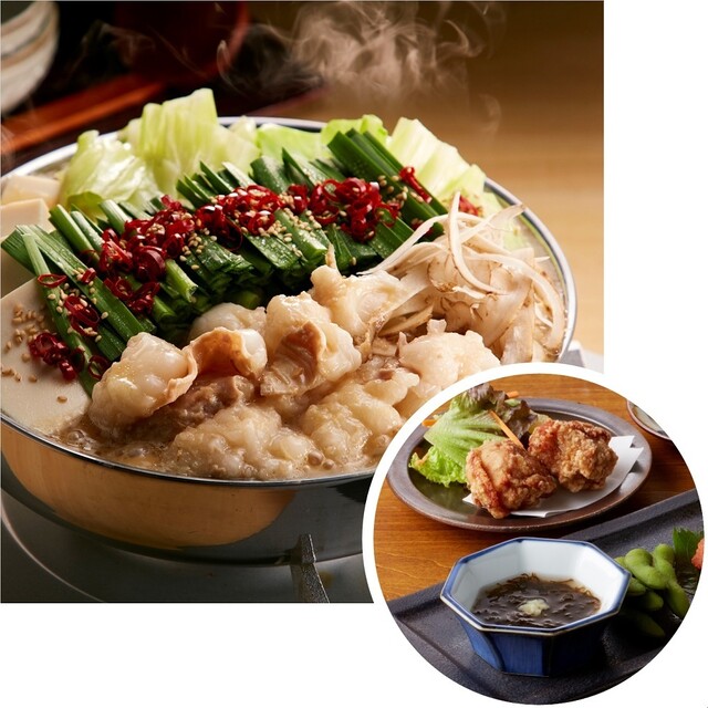 Arizuki Naeki Sanchome Ten