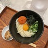 僕とうどんとカツオだし 淀屋橋店