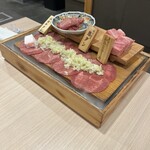 和牛たんじ 三宮店 - 