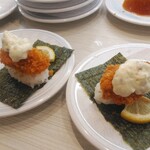 はま寿司 - 