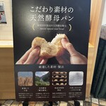 シティプラザ大阪 - 