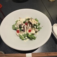 Shangri-La’s secret 表参道店 - 