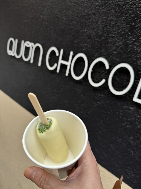 QUON CHOCOLATE Toyohashi Honten photo 2