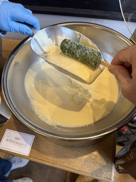 QUON CHOCOLATE Toyohashi Honten