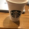 スターバックス・コーヒー 平塚ラスカ店