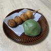 菓舗 中野屋