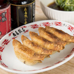 廣島餃子 RED DRAGON - 