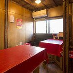 廣島餃子 RED DRAGON - 