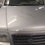 喜慕里 - エルトン・ジョンさんがサインしたビターラ