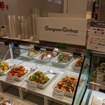 カンナムキンパ - カンナムキンパ そごう横浜店