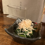 立呑みマルギン - 