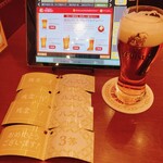 ビヤホールライオン - 