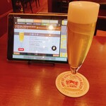 ビヤホールライオン - 