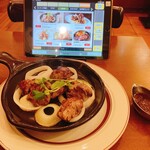 ビヤホールライオン - 