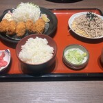 和食麺処 サガミ - 