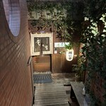 博多 竜の字 - 外観