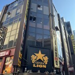 ビヤホールライオン - 