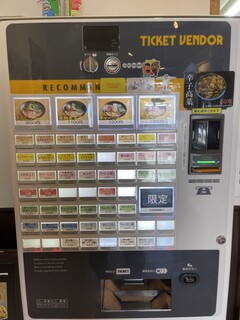 とんこつらぁ麺 松もと - 