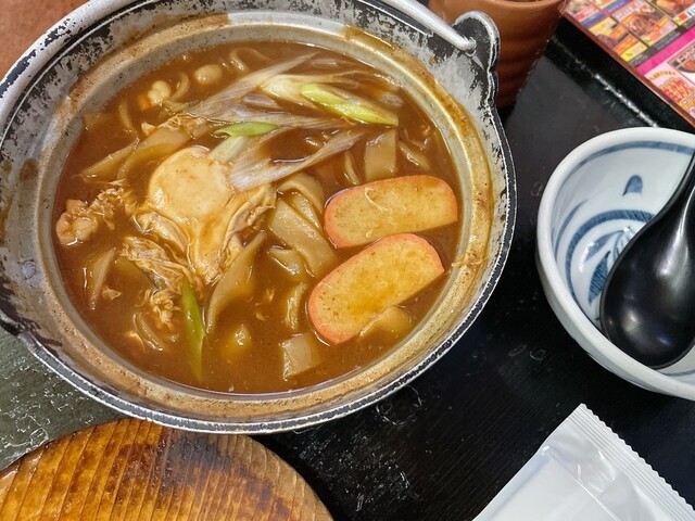 Komekko Nishiki Ten photo 2