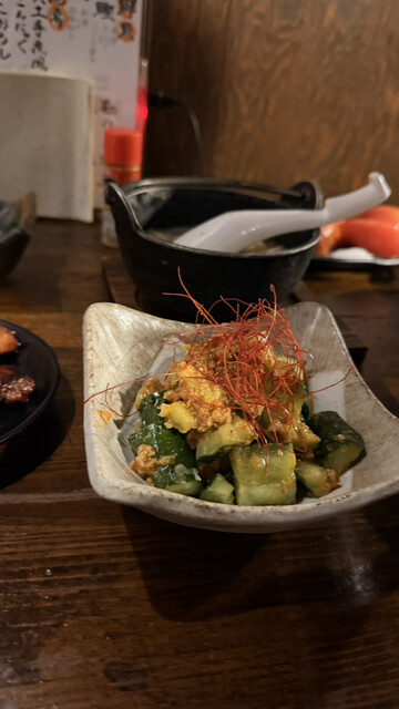 Tachinomi Margin photo 3