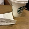 スターバックス・コーヒー 岡山一番街店
