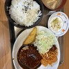 食堂チャンス
