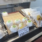 いかだ最中本舗 原屋 - 