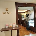 銀座ウエスト - 
