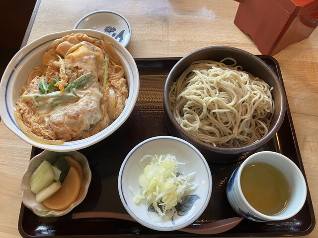 Masoba Ozaki An